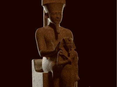 Luxor Museum Luxor Museum