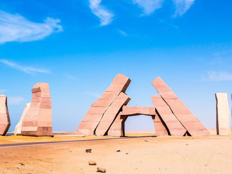 Ras mohammed national park Ras mohammed national park