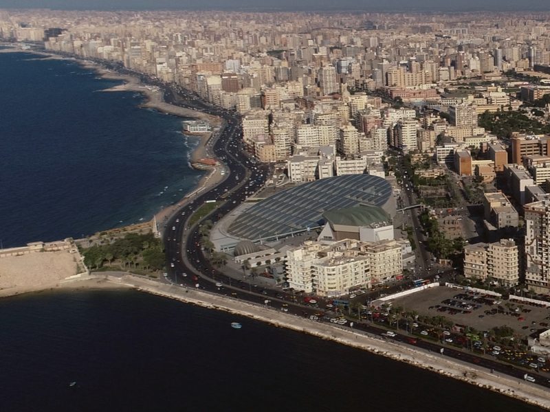 Bibliotheca Alexandria Bibliotheca Alexandria