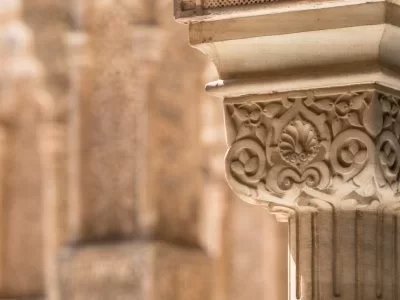 Art: Museum of Islamic Art 